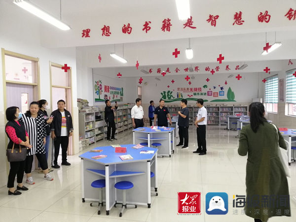 店子镇中心小学|博兴县教体局在店子镇中心小学开展红十字模范学校现场观摩活动