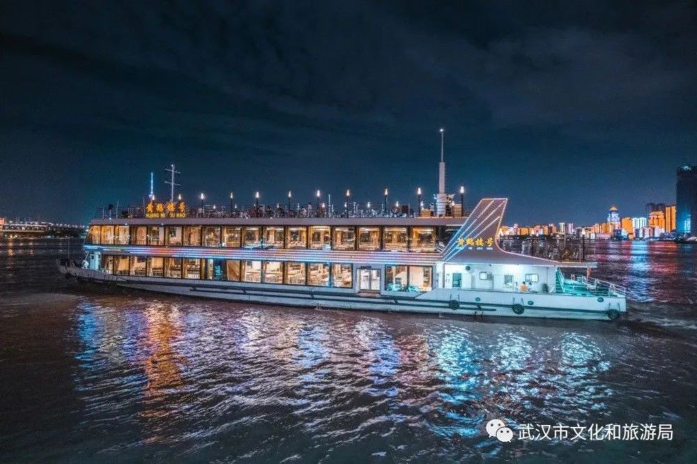 游轮|长江夜游出新招，首个“办大事”的游轮来了！
