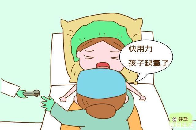 被骗|生产时,医生常说这几大“谎言”,被骗的产妇很幸运