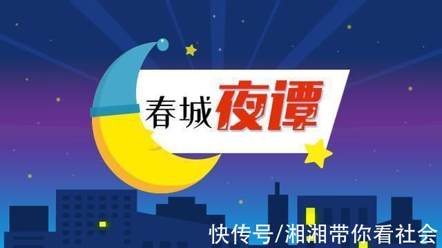 “双十一”即将来临，营销短信暴增?工信部出手了|春城夜谭| 电商