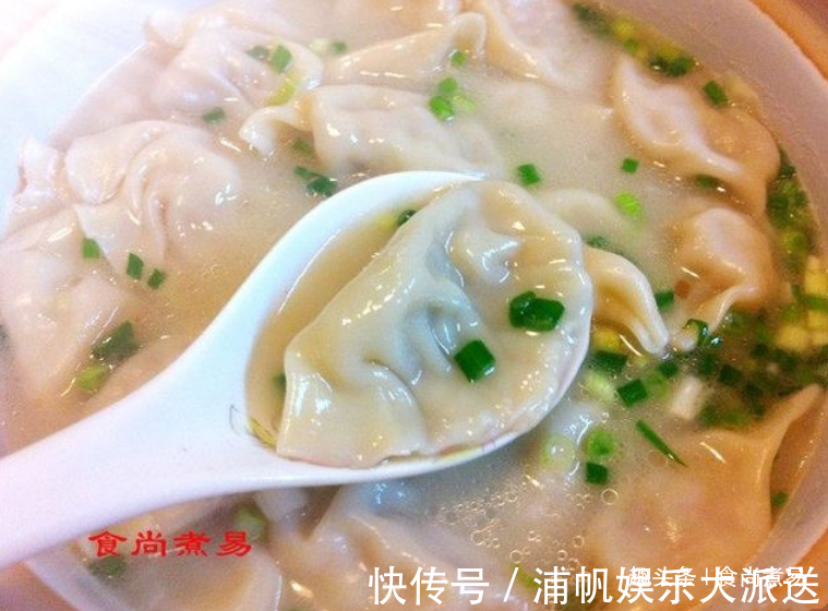 家人百吃不厌的饺子做法,原汤化原食营养丰富,美味顺滑不上火