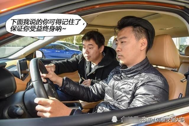 如何提高自己的驾驶技术 这9个实用的驾驶技巧要牢记 乐惠车