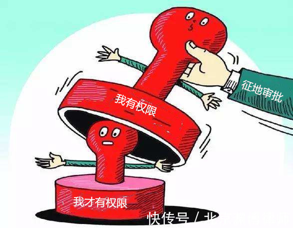 村委会|和村委会签订的拆迁补偿协议没有法律效力