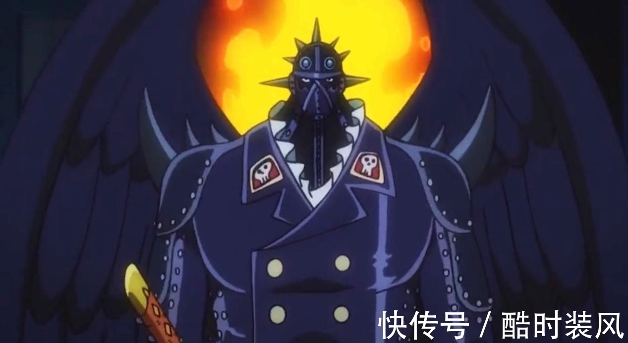 山治|海贼王:king的身世揭晓,憎恨天龙人,有可能会加入路飞阵营