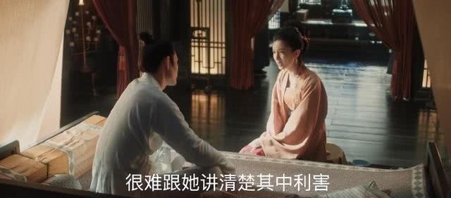 禁止|皇后禁止徽柔公主去宫学,被忽略内心感受,或是她悲剧人生的开始