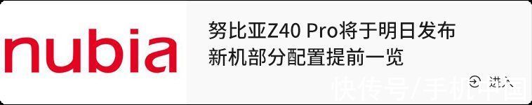 iphone|爆料丨再见，刘海儿！消息称iPhone 14系列全系设计已定稿