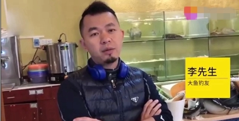 你见过大型石斑鱼吗,但是却被钓友吃了,网友评论亮了