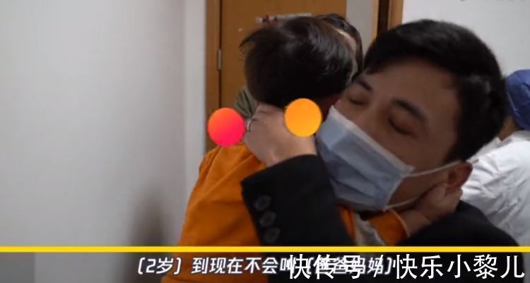 孩子|出名偏方导孩子铅中毒:每年上千娃中招,轻则变傻重则致命