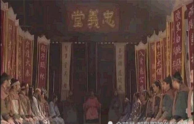  起义有过|梁山108将排名有什么讲究，武松为何只排第十四名？