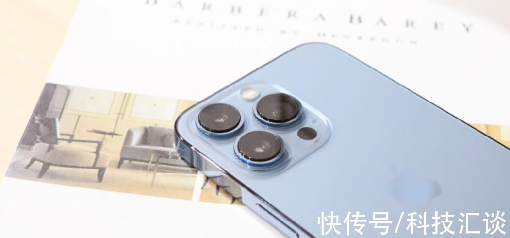 开箱|iPhone 13香不香？并不是我说了算，先开箱