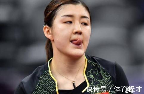 运动员|世界第一陈梦霸气回应,自己与王楚钦绯闻,方博乘机表达爱意