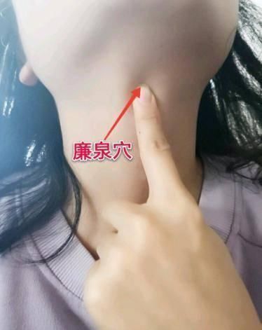 小刘|咽喉3个地方是“止咳穴”,再猛的咳嗽也能止住,咽炎也好了