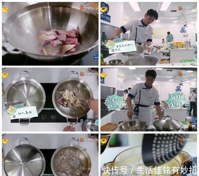 熬鱼汤,这做法简单又高级,《中餐厅4》张亮力荐,太鲜了