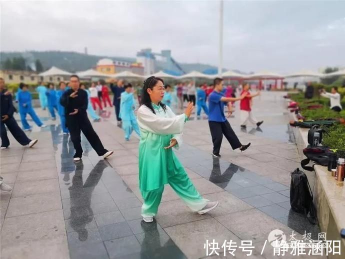 功力|都说太极拳腿功难练,这次讲这么细,看谁还学不会