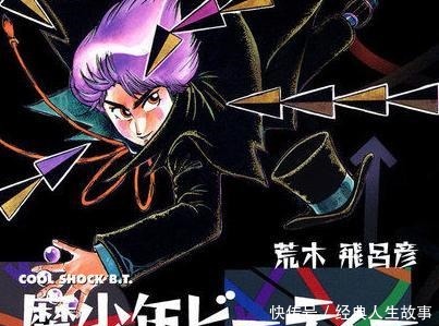 JOJO主角必胜团灭之海告诉你势均力敌才是趋势