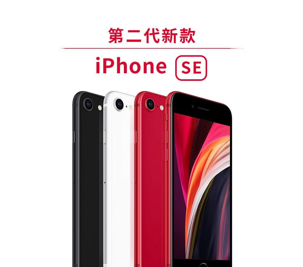 系统|国产手机的质量越来越好了，为何还是有很多人购买iPhone？