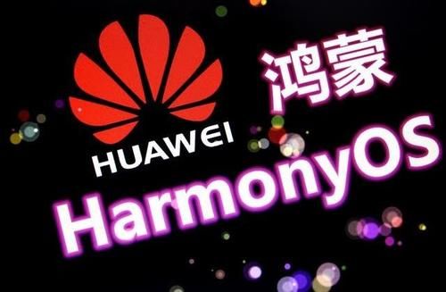 P50Pro|华为P50Pro+鸿蒙系统!华为2021年上半年最期待的旗舰手机