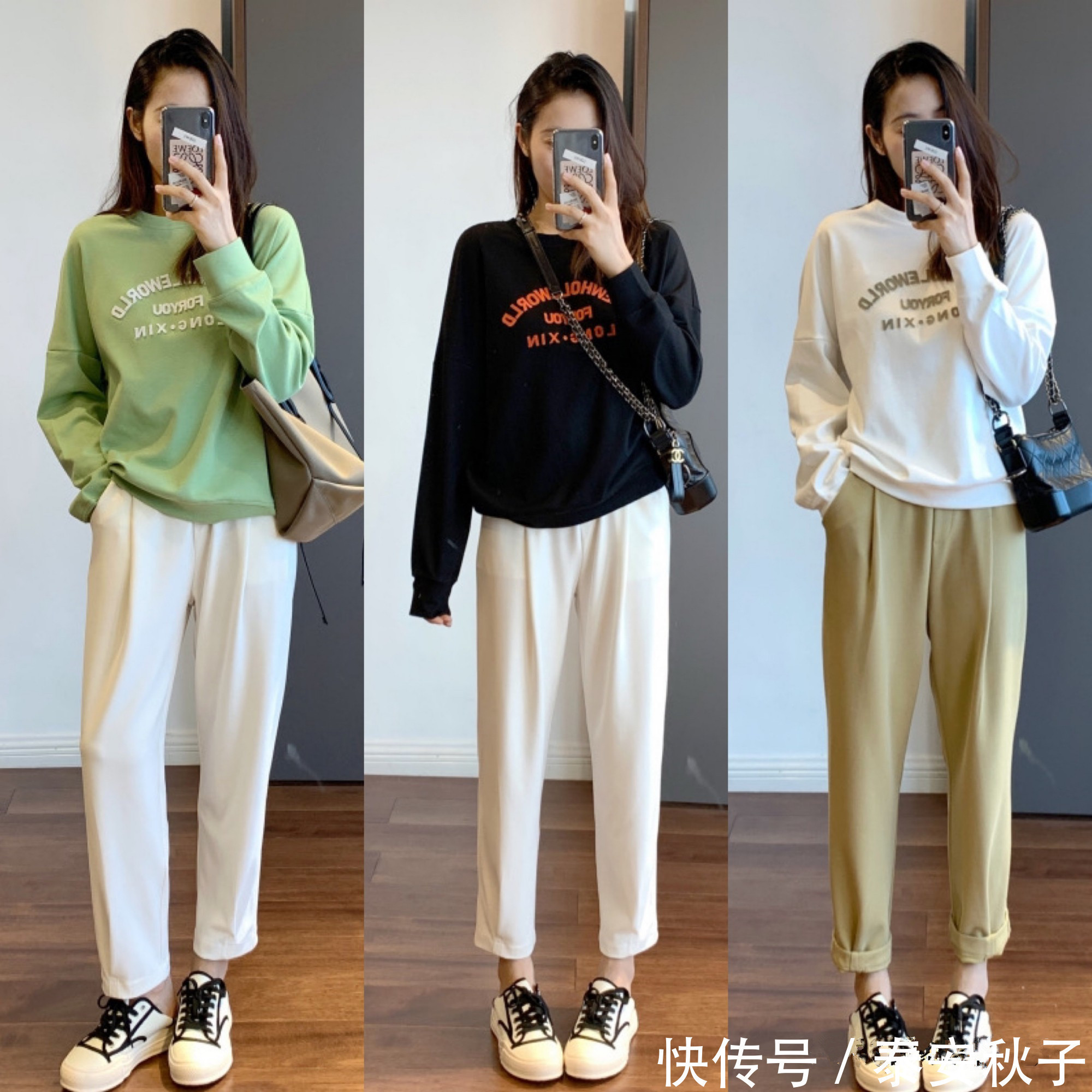 搭配 穿衣有品位的女人,喜欢用这些搭配技巧:将普通衣服穿出高级感!