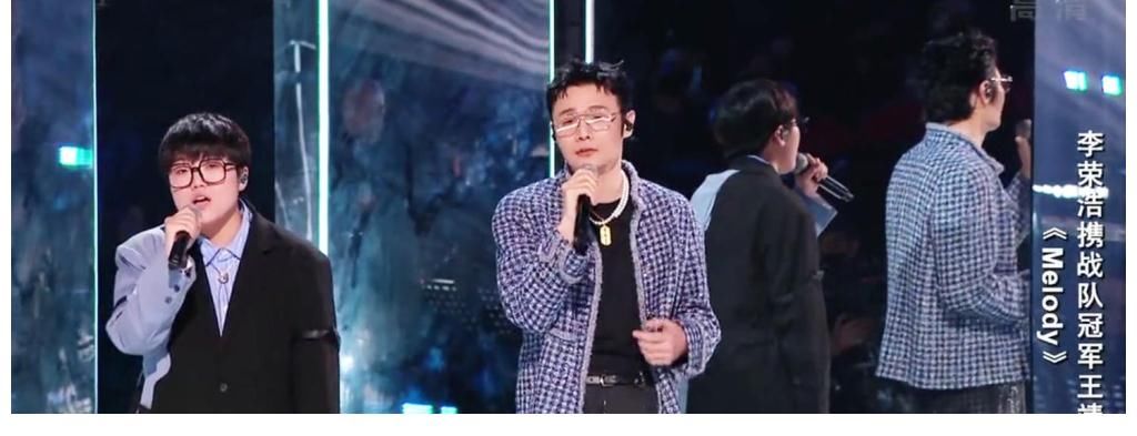 槽点|好声音决赛槽点满满:华少嘴瓢,投票器出问题,学员演唱车祸不断