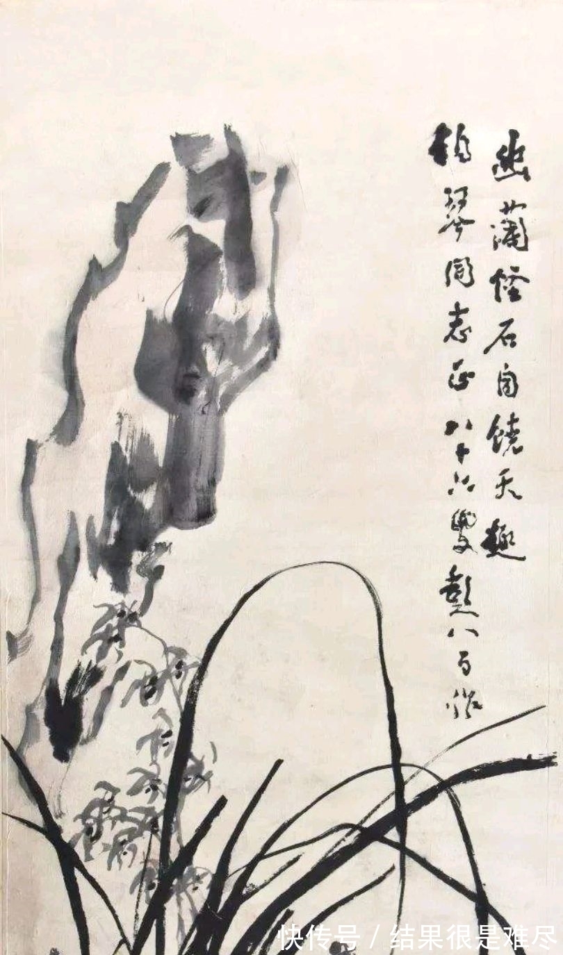 齐白石!他笔下的兰石,神技矣!国画大家彭八百