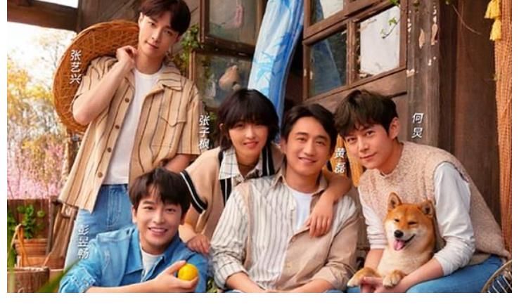 吕思清|彭昱畅脱衣服护着不让雨淋湿,吕思清的小提琴有多名贵?