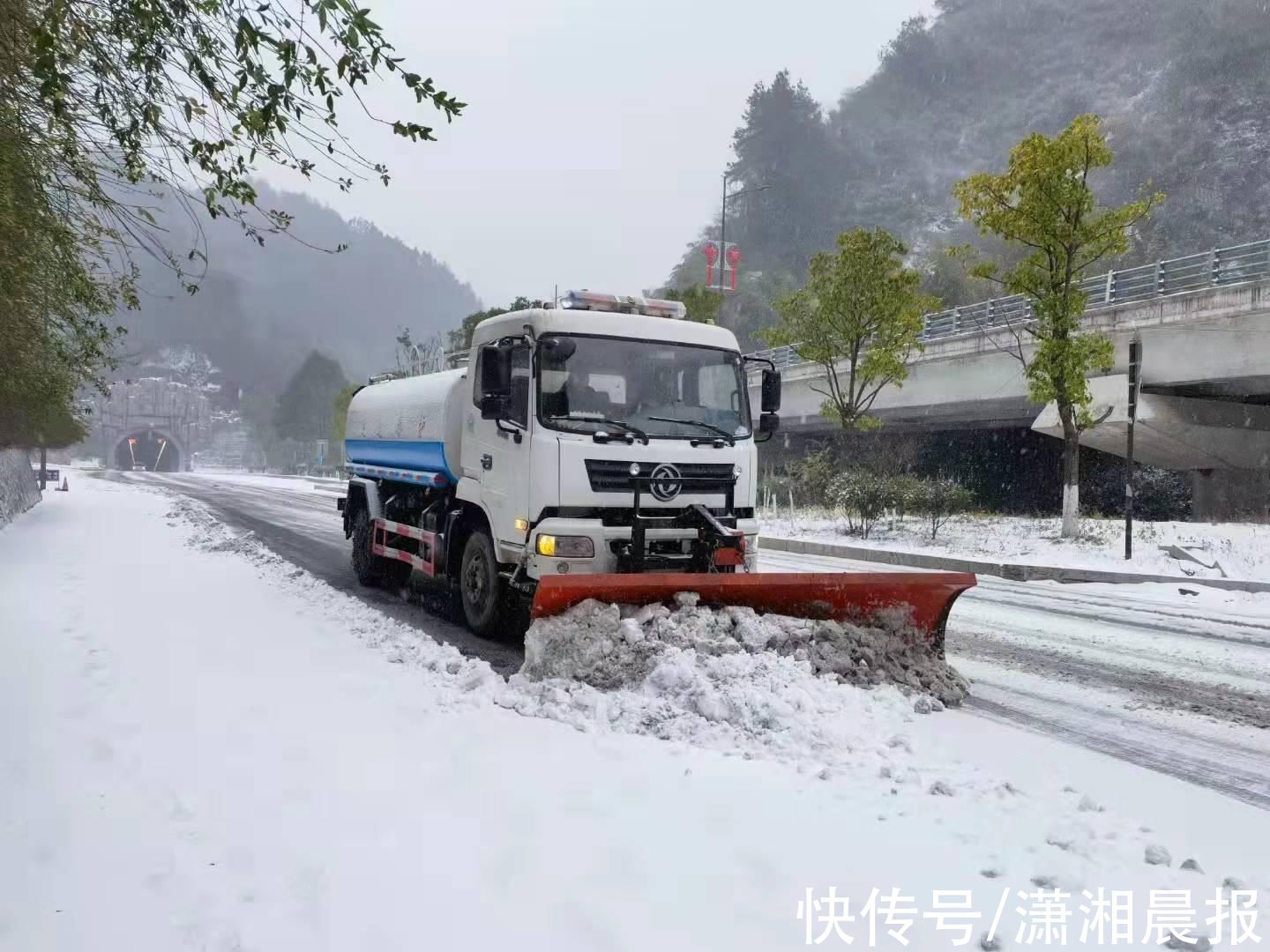 李姝|下雪啦！首场冬雪降临张家界武陵源