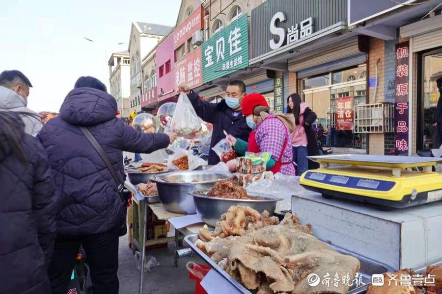 大集|虎啸春来｜热闹！章丘普集大集上，人声鼎沸年货足