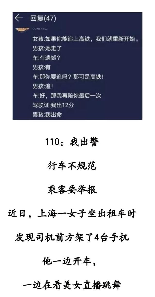 博士爸爸逼7岁孩子学高数 妈妈申请人身保护令|一周冰纷播 | 博士