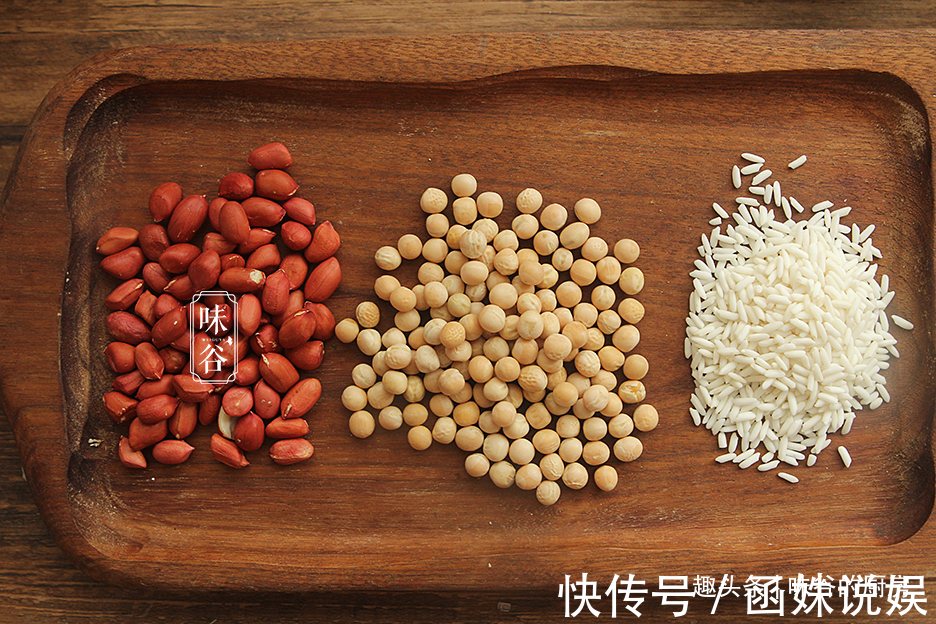 黑木耳|早餐,多给家人做这10款豆浆,香浓细腻营养好,过冬更轻松