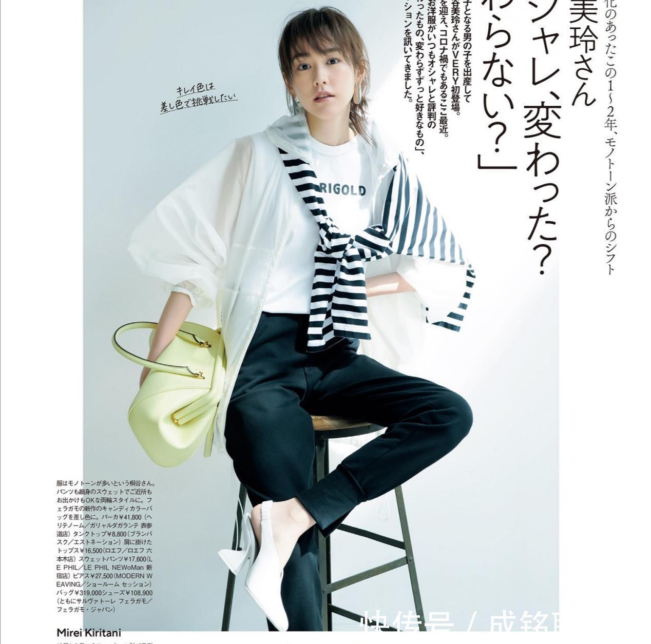 黑色|夏日最简单的打扮“黑白配”,清新时尚又好搭配,端庄得体又高级