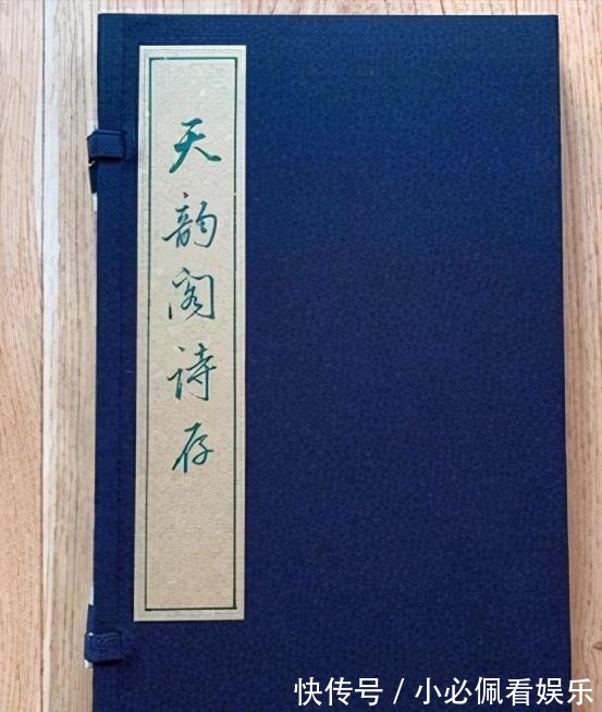 大家闺秀|名妓李苹香:原是大家闺秀,被渣男卖入风尘,才色双绝李叔同倾心