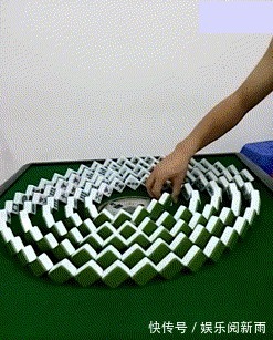 |搞笑GIF:兄弟 对不住了 等我结婚的时候你记得过来