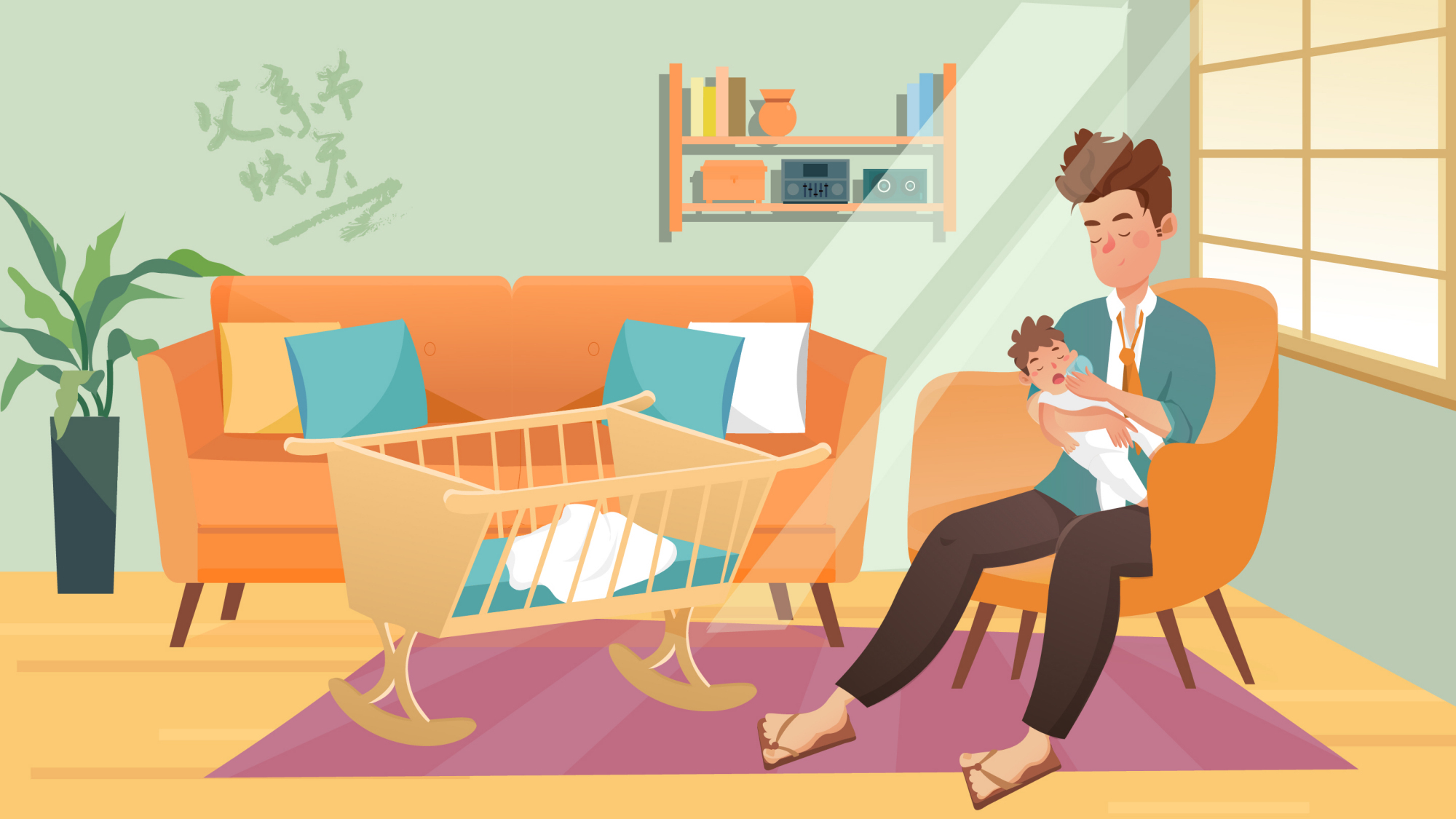 幸福感|什么样的爸爸才是“好爸爸”?这3个标准,99%的爸爸都达不到