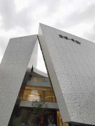 世博|一座美术馆与400年金殿的面子和里子