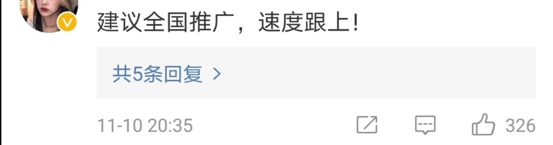 亲自|各地陆续要求教师必须亲自批改作业，现代家长到底有多累！