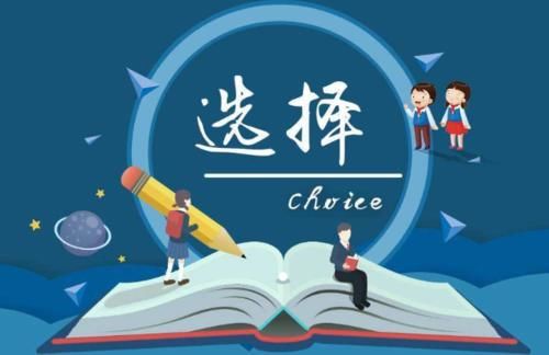 大学专业“高收入”排行榜，软件工程登顶，你的专业排在第几位？