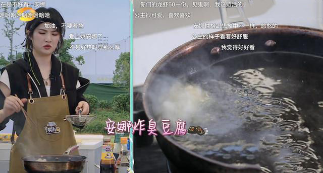美食|录制美食综艺，姚安娜竟然不认识萝卜，来《中餐厅》干嘛来了？