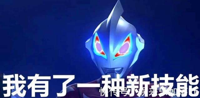 圆谷|捷德奥特曼打败了贝利亚,为什么会输给托雷吉亚都怪泰迦当主角