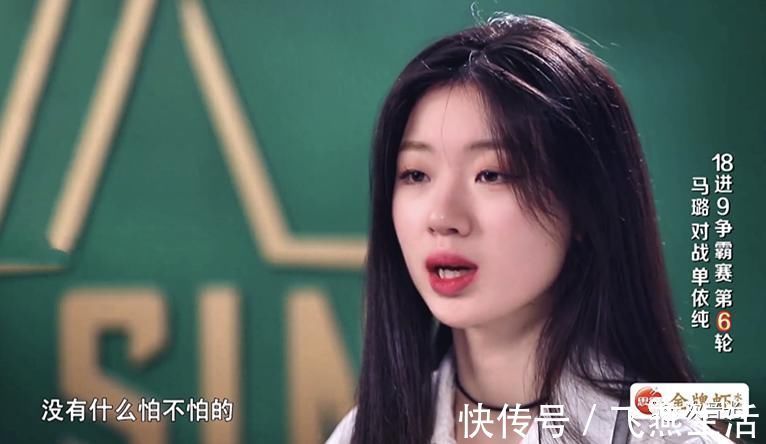 《中国好声音2020》在单依纯眼里是比赛,在李健眼里却是“危险品”