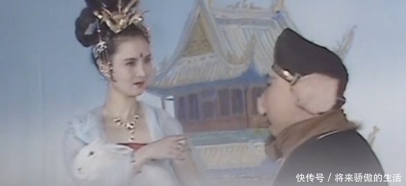 猪八戒调戏的仙女是后羿的老婆嫦娥吗