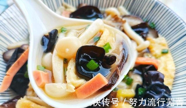 食用菌|自制三鲜菇菌汤,鲜美又好喝,做一锅成本不到5块钱,真值!