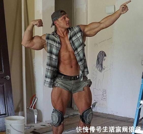 业主|美国最强壮装修工，8块腹肌超级明显，上班常被女业主邀请吃饭！