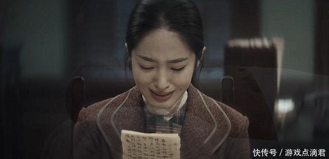 《瞄准》大结局水母组下线,苏文谦赢了,演员黄轩发文告别!