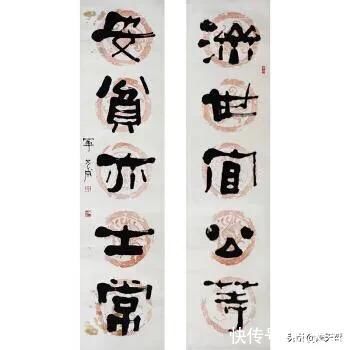  成就|书法家的传统学习与成就，到底有什么关系？