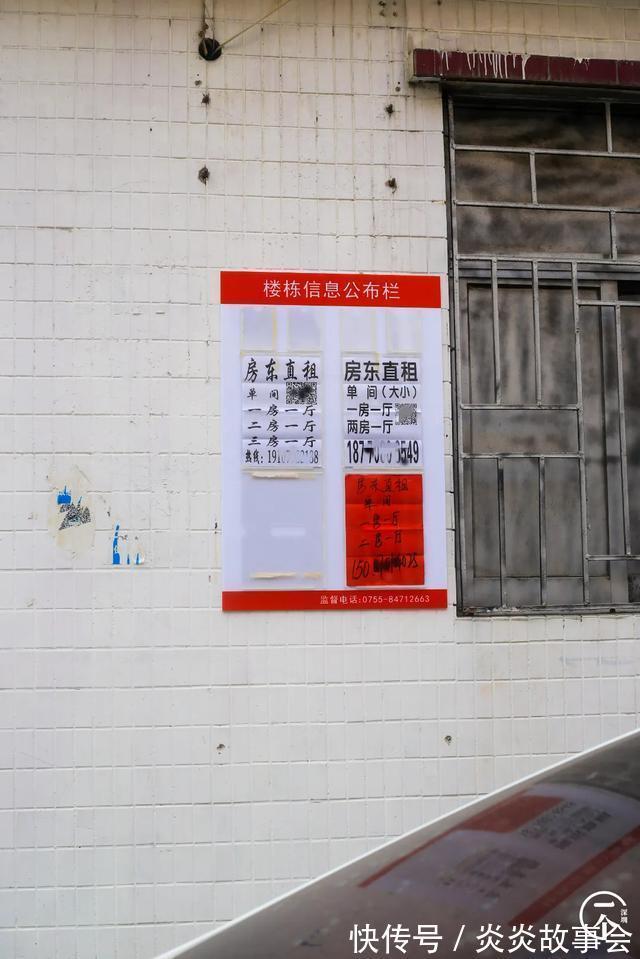 坂田北|遍地华为男,深圳坂田有多绝