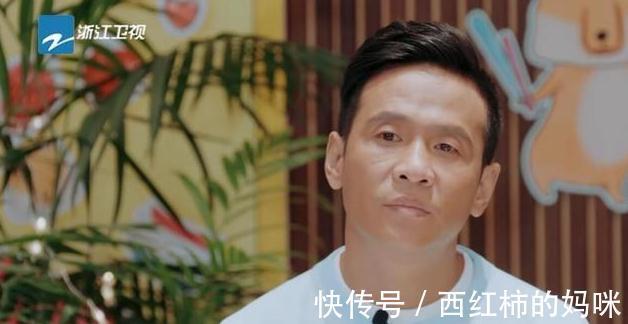 《青春環(huán)游記》第三期逆襲全靠這三人，但吳彤的禮物卻令他們尷尬