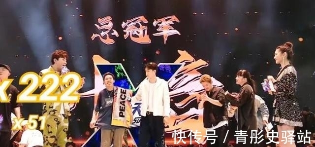 张艺兴表示《街舞4》夺冠,王一博经常向他们炫耀,原因笑掉大牙