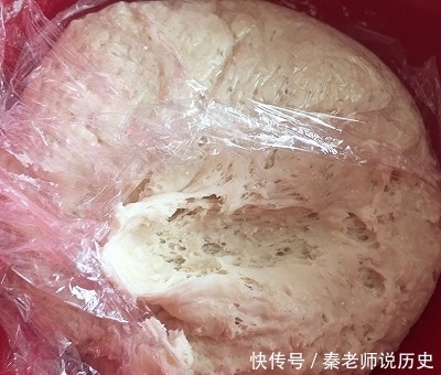 #带着零食去旅行!#原味小餐包