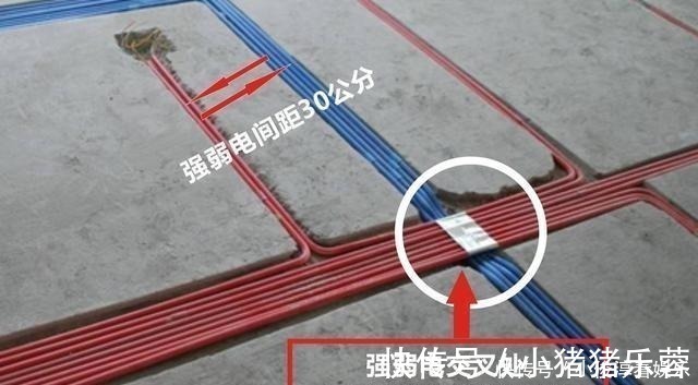 悔青|装完水电万万要检查这个地方,我家没听劝,住进去肠子都给悔青了
