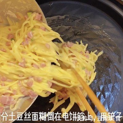 小葱|原来香肠土豆丝饼才是真正的米饭杀手